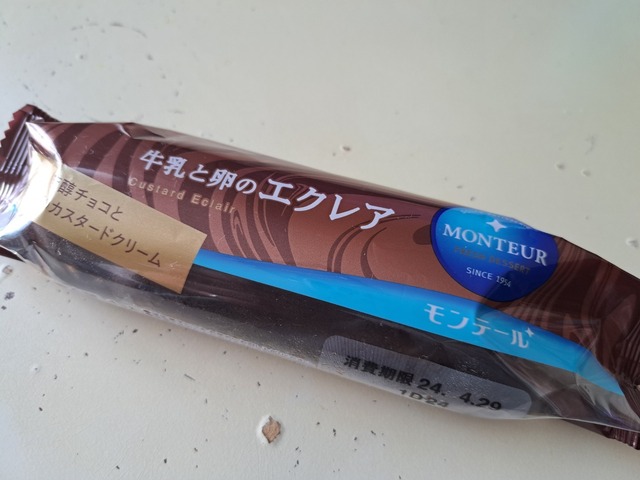 20240429_094757.jpg