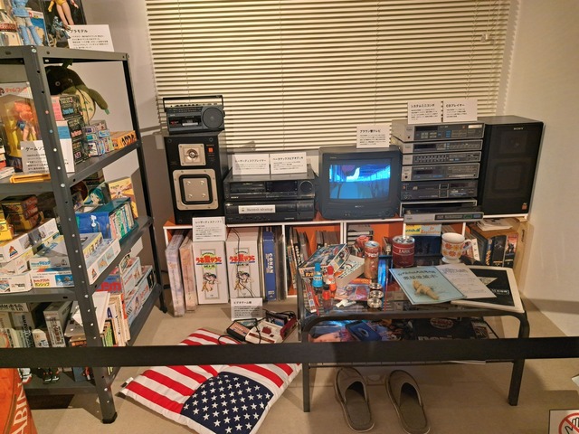 20240704_122502.jpg