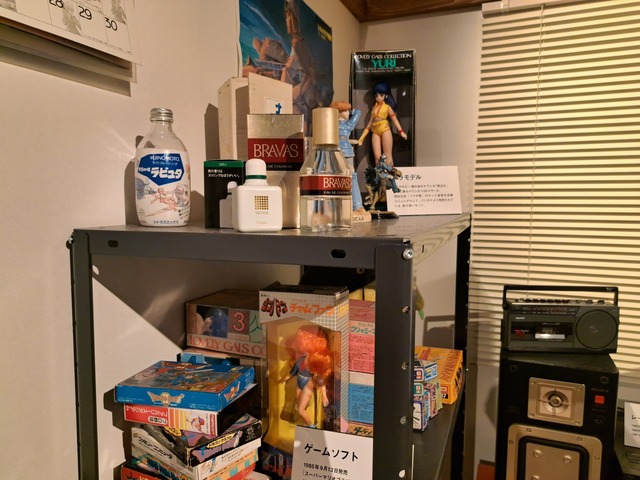 20240704_122529.jpg